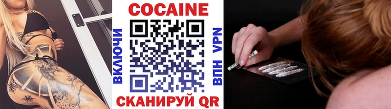 Как найти наркотики Енисейск АМФ  APVP  МЕФ  Бошки Шишки  ГАШ 