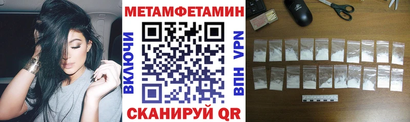 Amphetamine VHQ  Енисейск 