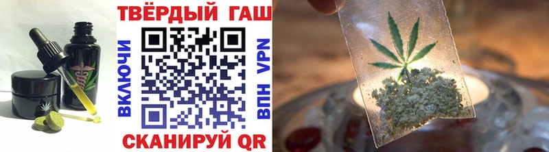 Еда ТГК марихуана  где купить наркотик  Енисейск 