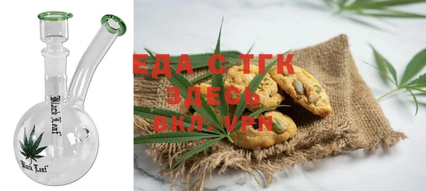 Альфа ПВП Алзамай