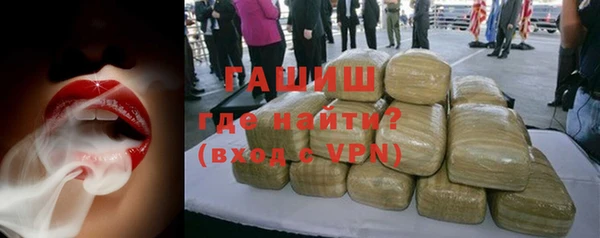 Альфа ПВП Алзамай
