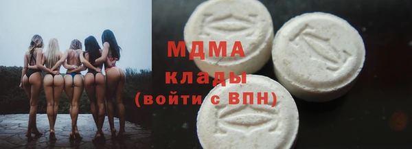 Альфа ПВП Алзамай