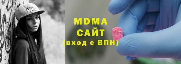 Альфа ПВП Алзамай