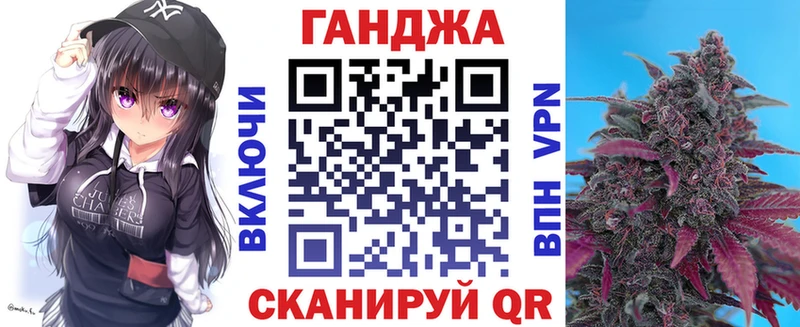где можно купить   Енисейск  Бошки Шишки тримм 